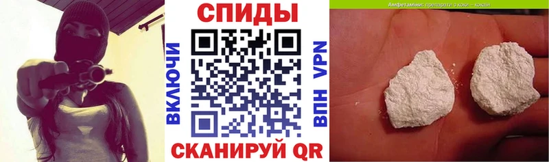 АМФ Premium Истра