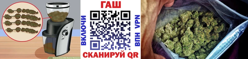 Еда ТГК марихуана  ОМГ ОМГ tor  Истра 