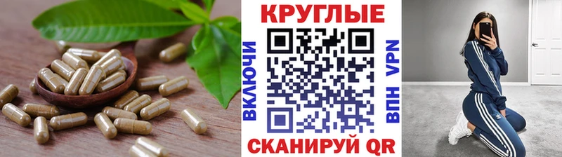 Ecstasy таблы  где купить   Истра 