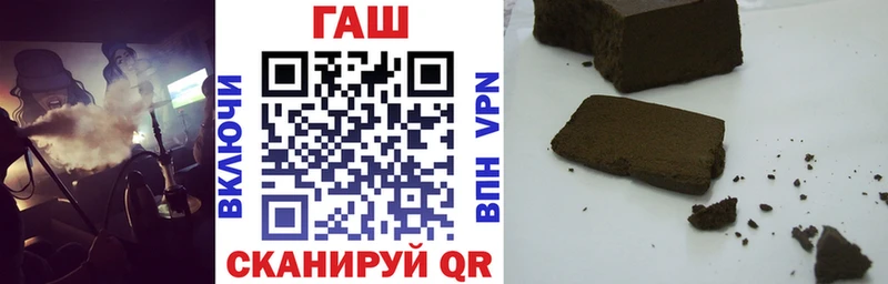 mega маркетплейс  Истра  ГАШ гарик 