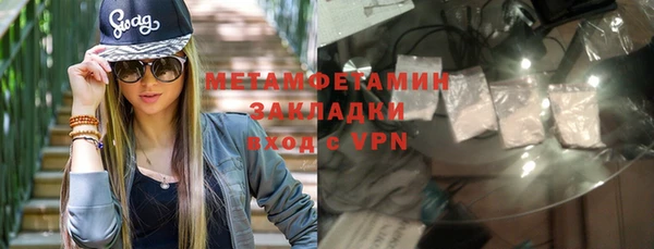кокаин VHQ Аркадак
