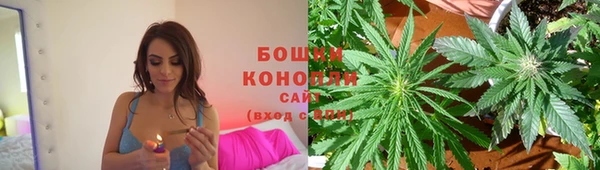 кокаин VHQ Аркадак