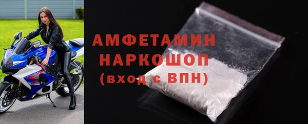 кокаин VHQ Аркадак