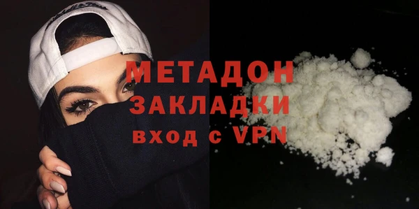 кокаин VHQ Аркадак