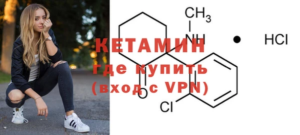 кокаин VHQ Аркадак