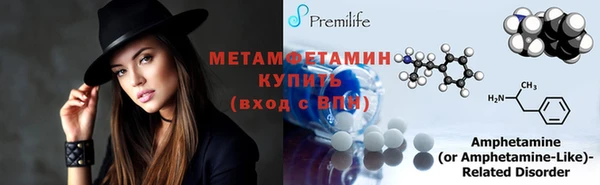 кокаин VHQ Аркадак
