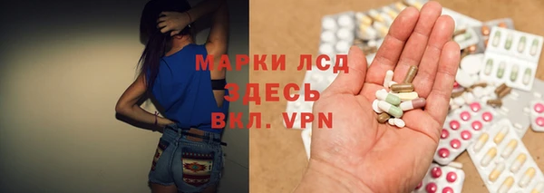 меф VHQ Армянск