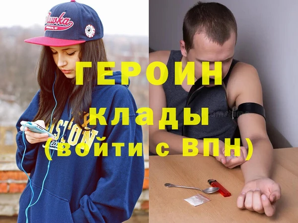 кокаин VHQ Аркадак