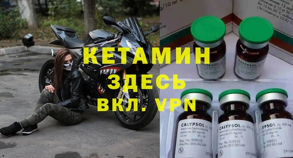 кокаин VHQ Аркадак
