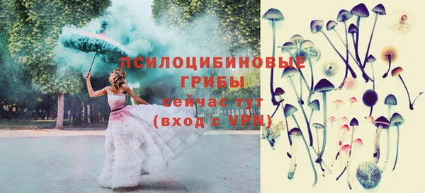 меф VHQ Армянск