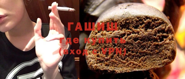 кокаин VHQ Аркадак