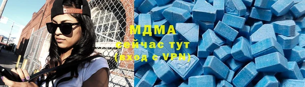 кокаин VHQ Аркадак