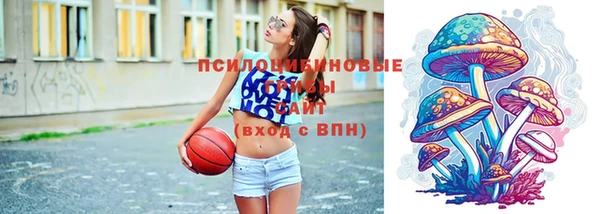 меф VHQ Армянск