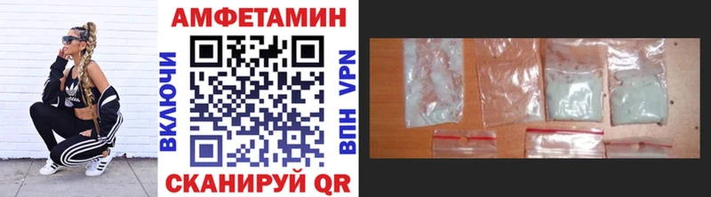 Первитин витя  Истра 