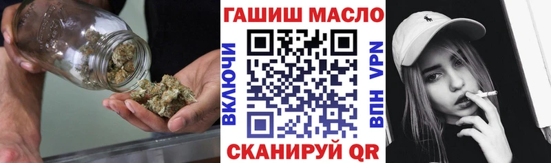 Дистиллят ТГК жижа Истра